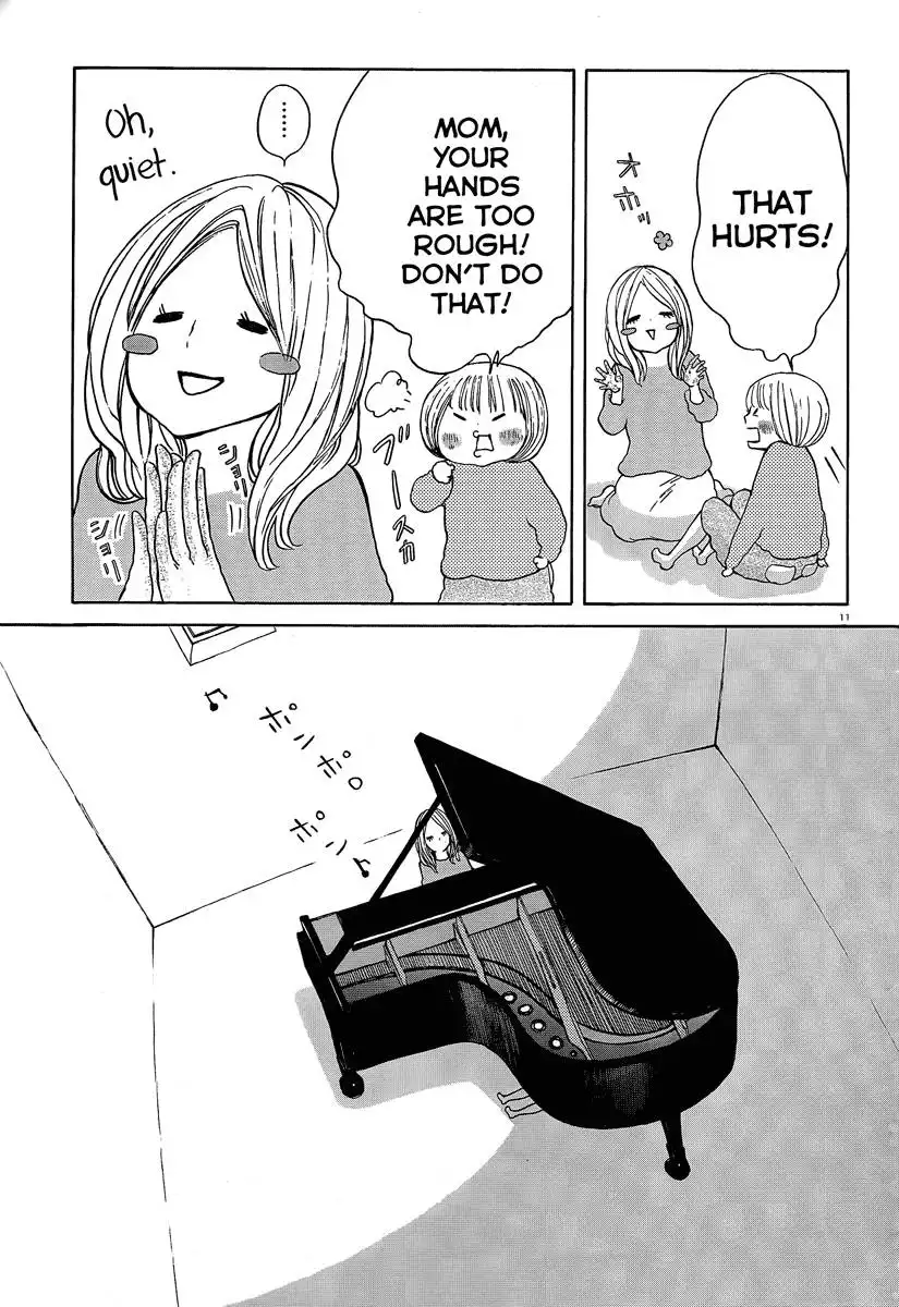 Ano Ko no Ie Chapter 2 11